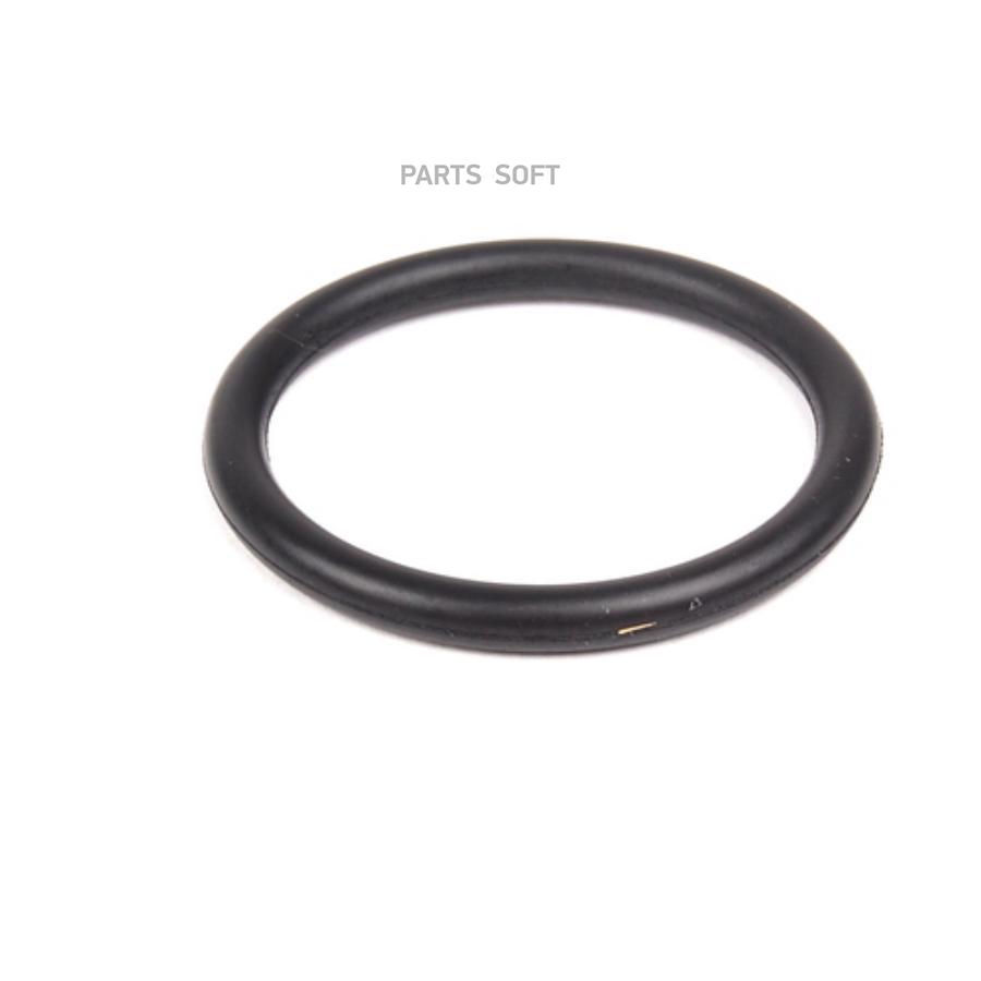 

BMW 11517514942 Кольцо круглого сечения
