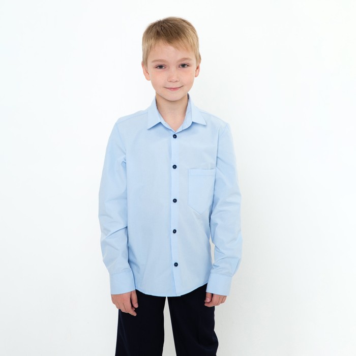 MODERNFECI Рубашка для мальчика, цвет голубой, рост 140 см