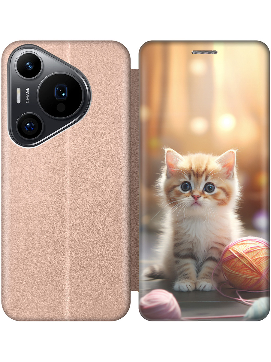 

Чехол-книжка на Huawei Pura 70 Pro / 70 Pro+ с принтом "Котик и нитки" золотой, Золотистый;белый;желтый;розовый, 782625211