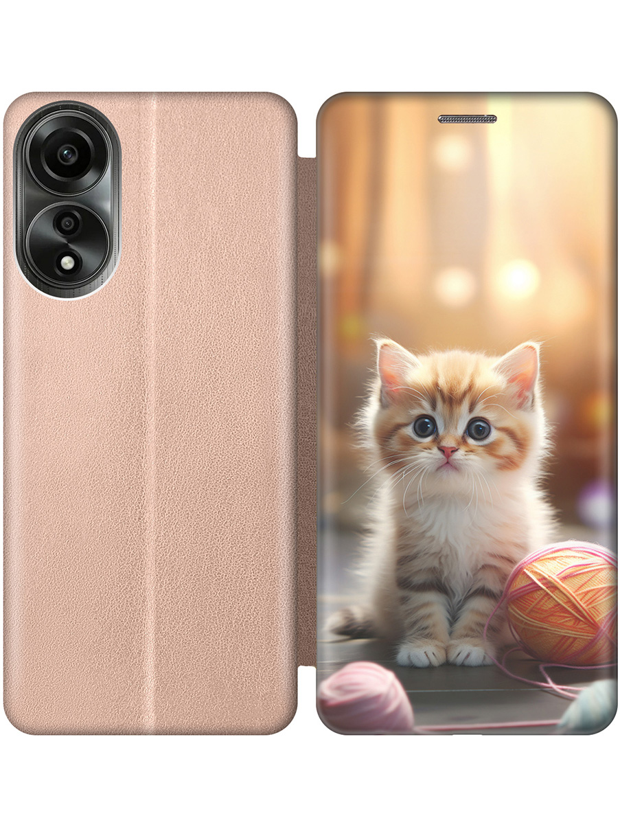 

Чехол-книжка на Oppo A78 4G с принтом "Котик и нитки" золотой, Золотистый;белый;желтый;розовый, 782629411