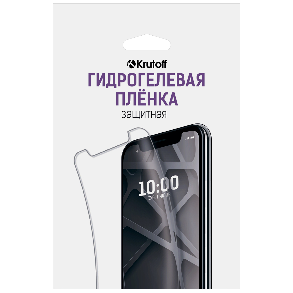 Пленка защитная гидрогелевая Krutoff для TECNO Spark GO 2024