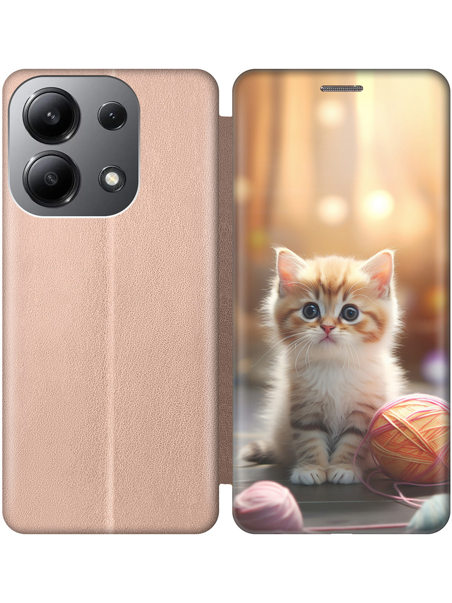 

Чехол-книжка на Xiaomi Redmi Note 13 4G с принтом "Котик и нитки" золотой, Золотистый;белый;желтый;розовый, 782622811