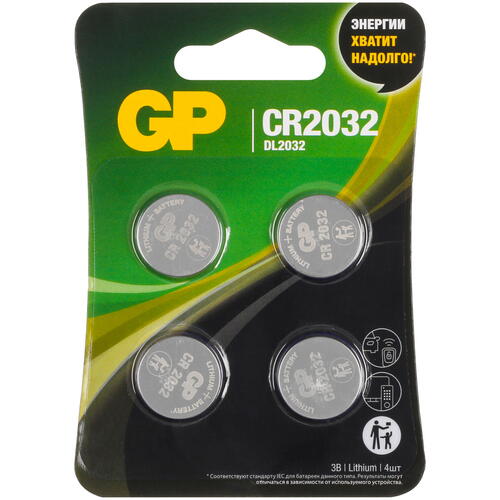 

Батарейка GP CR2032, 4 шт. в упаковке, CR2032