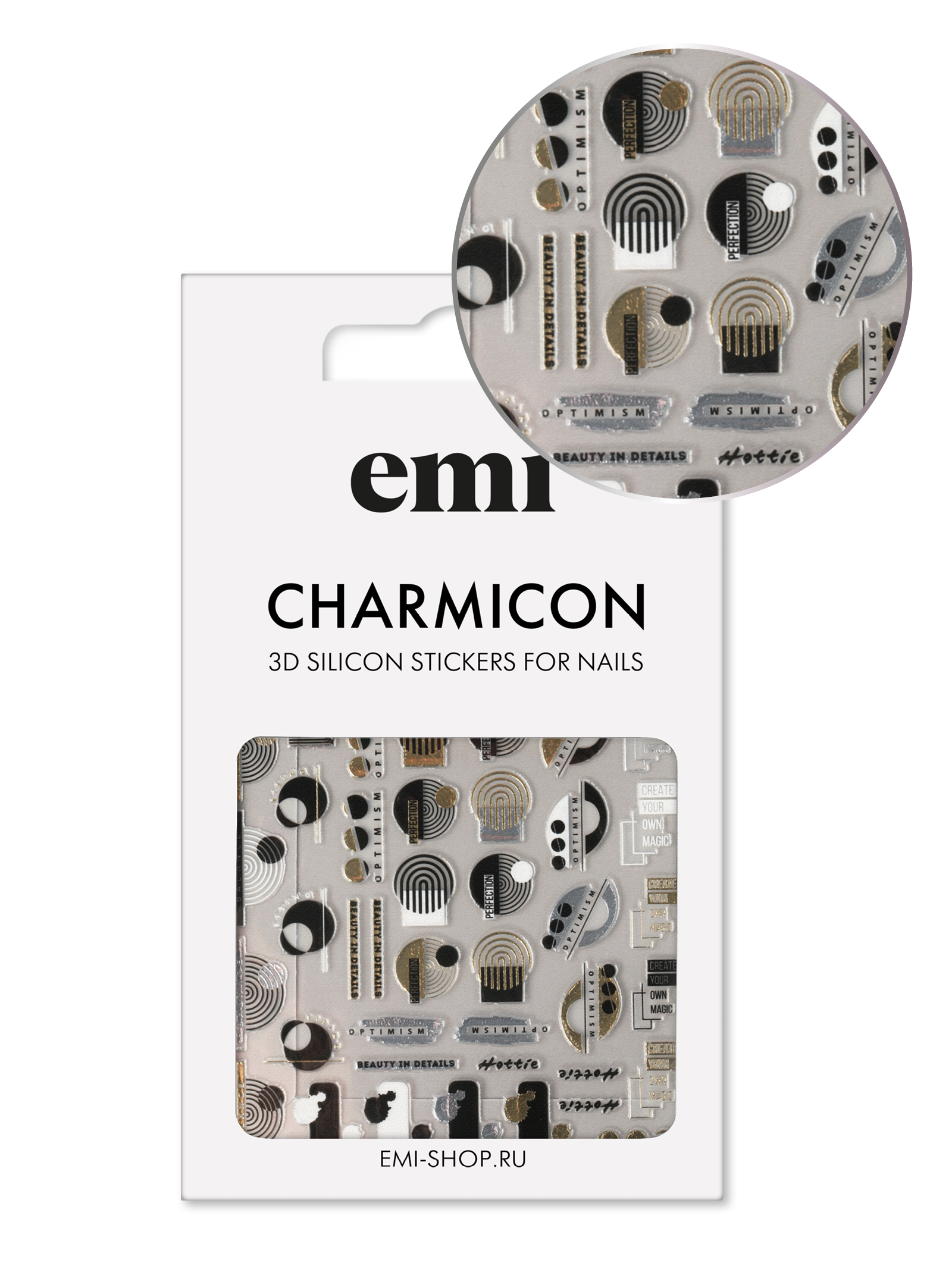 Наклейки для ногтей Emi Объемные Charmicon 3D Silicone Stickers 239 Баланс геометрические наклейки квадрат