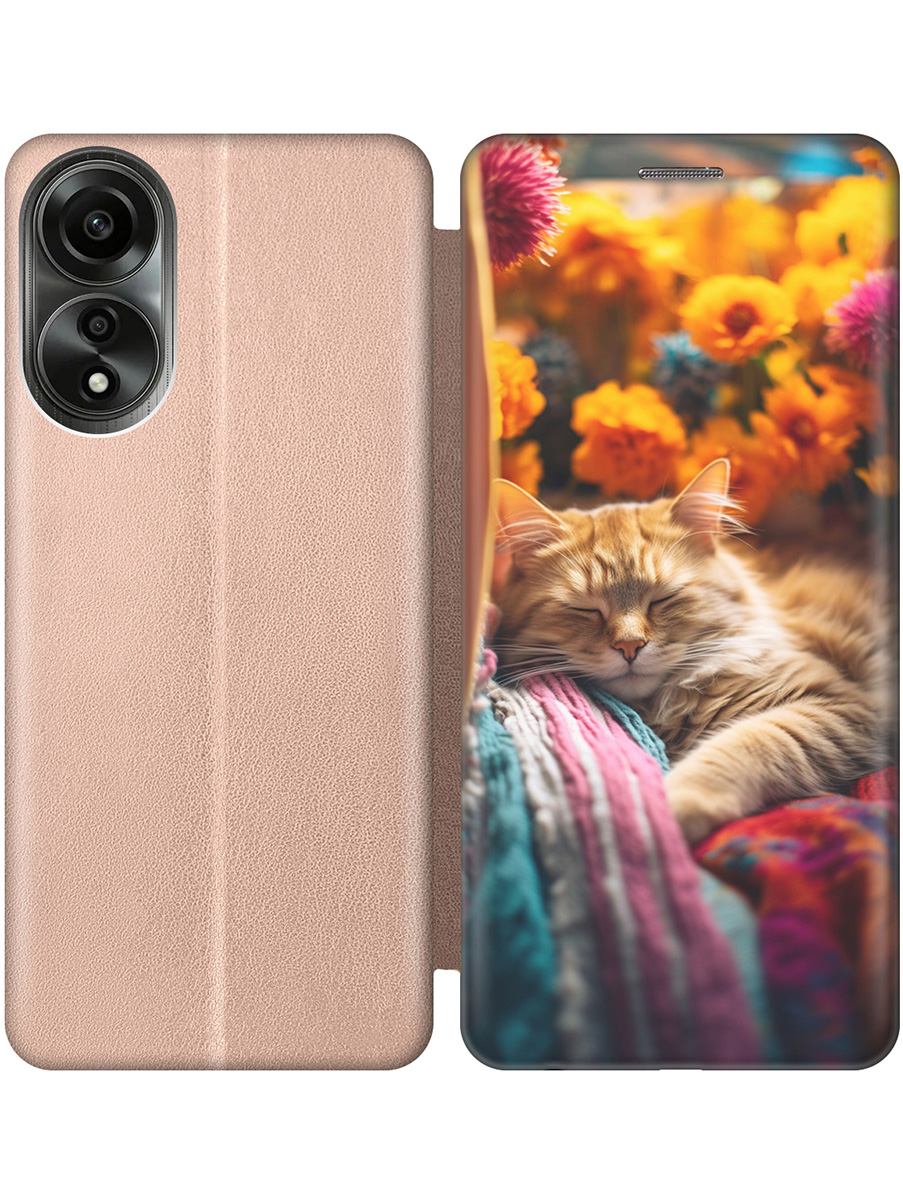 

Чехол-книжка на Oppo A78 4G с принтом "Спящий на пледе котик" золотой, Золотистый;белый;желтый, 782629411