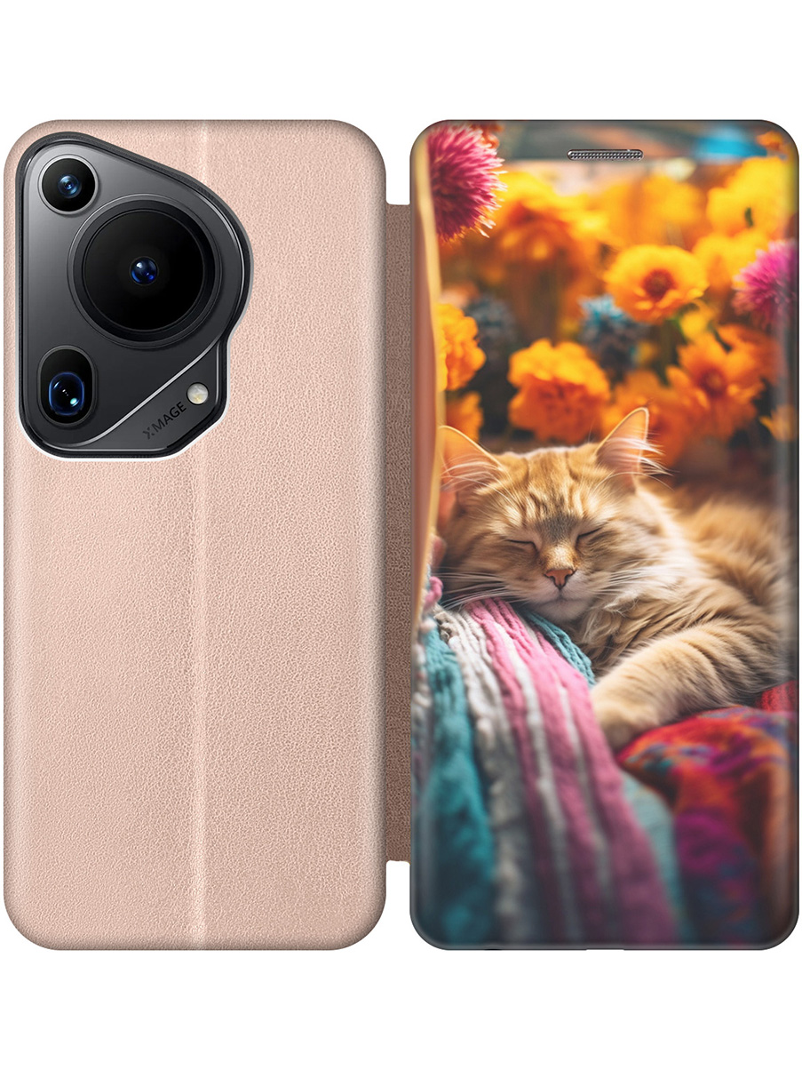 

Чехол-книжка на Huawei Pura 70 Ultra с принтом "Спящий на пледе котик" золотой, Золотистый;белый;желтый, 782625811
