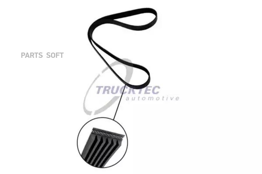 

Ремень Поликлиновой TRUCKTEC 0519017