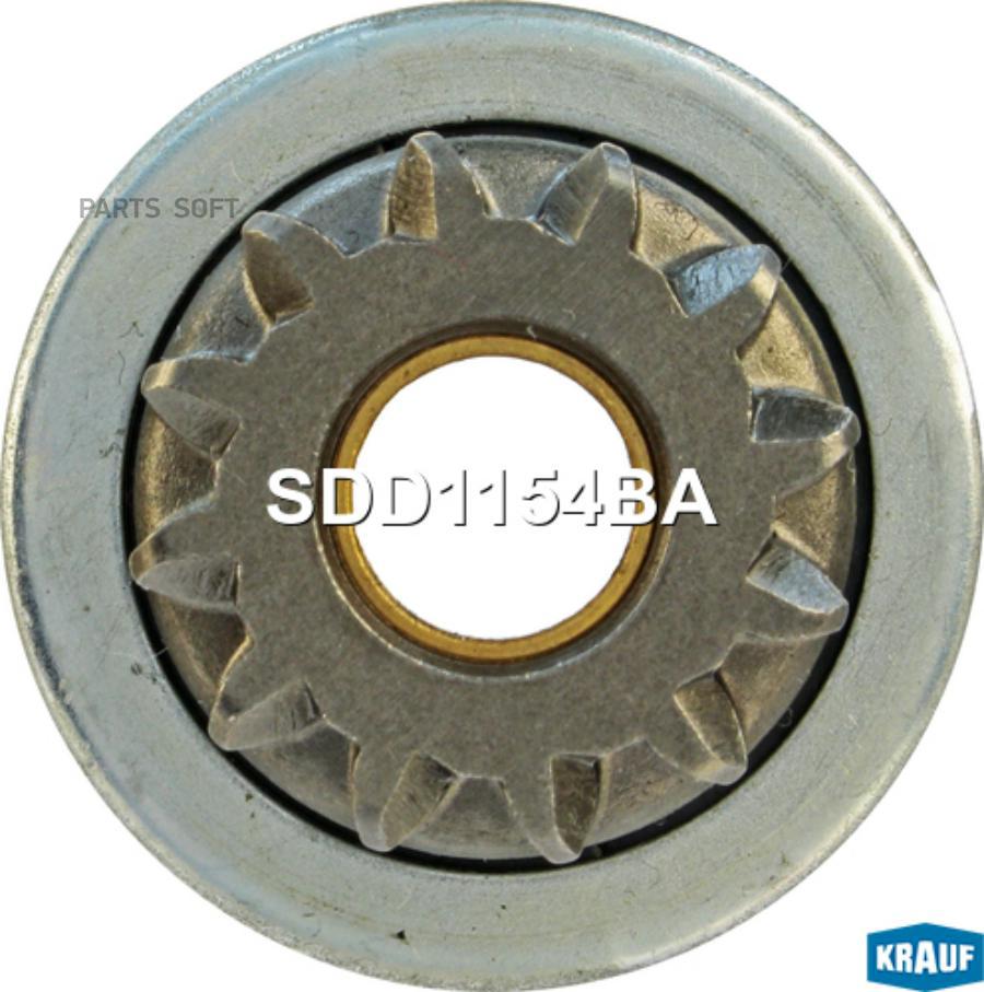 

Бендикс Стартера Krauf sdd1154ba