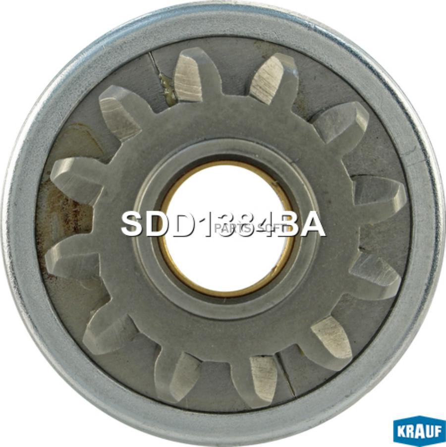 

Бендикс Стартера Krauf sdd1384ba