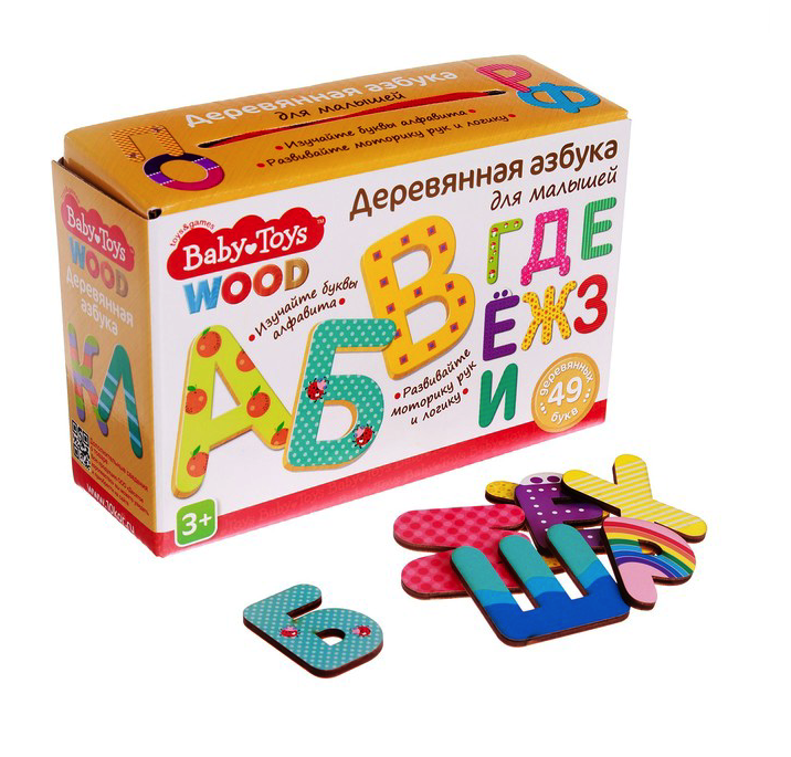 Развивающая игра Десятое Королевство Азбука деревянная, Baby Toys Wood 2994 деревянная карта мира eco wood art настенная l 192x105 см синий