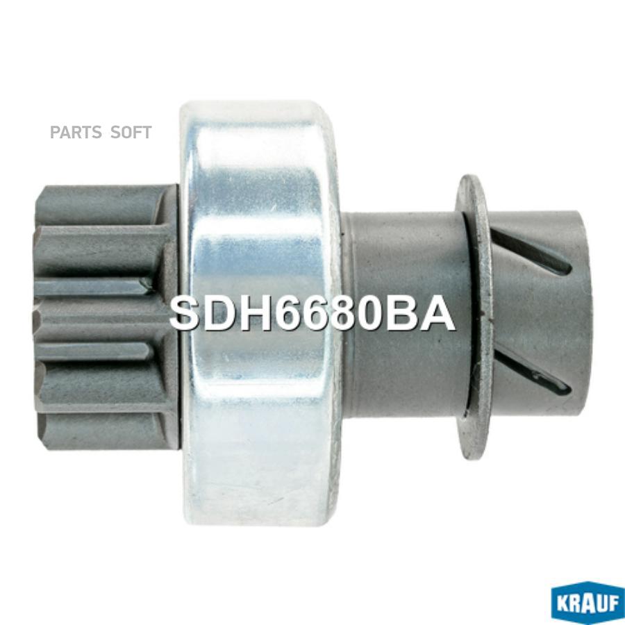 

Бендикс Стартера Krauf sdh6680ba