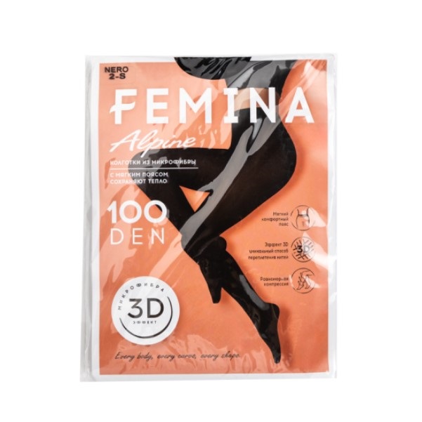 Колготки женские FEMINA черные 2