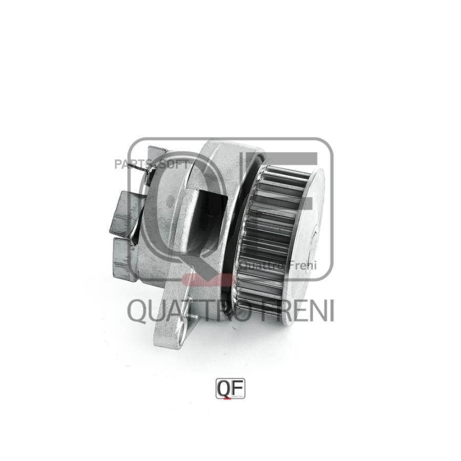 QF05A00068_помпа 30z\ VW Golf/Vento/Polo/Jette, Seat Ibiza/Cordoba 1.0-1.6i 83-99