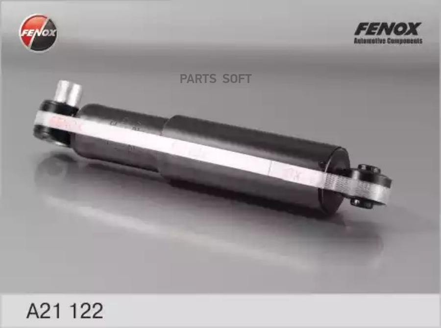 

Амортизатор Подвески FENOX A21122