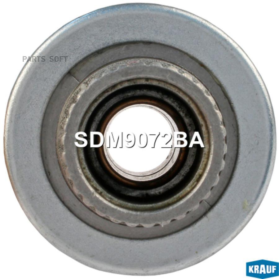 

Бендикс Стартера Krauf sdm9072ba