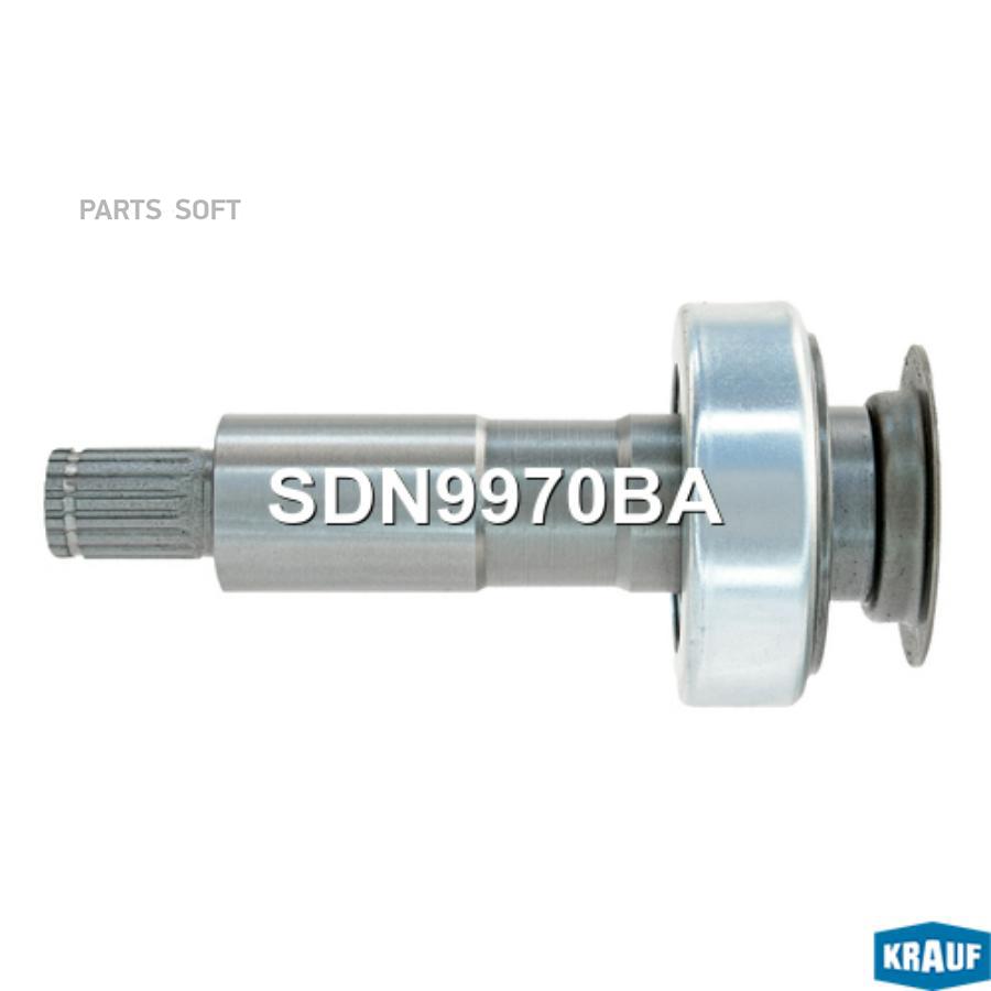 

Бендикс Стартера Krauf sdn9970ba