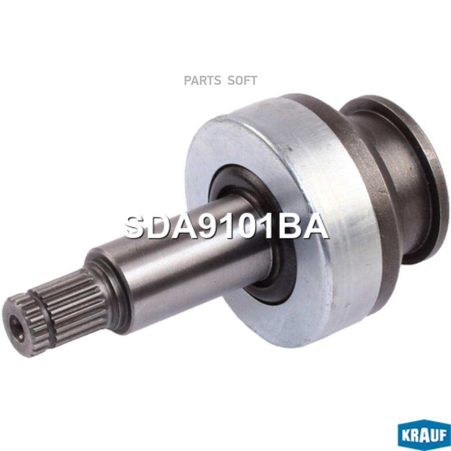 

Бендикс Стартера Krauf sda9101ba