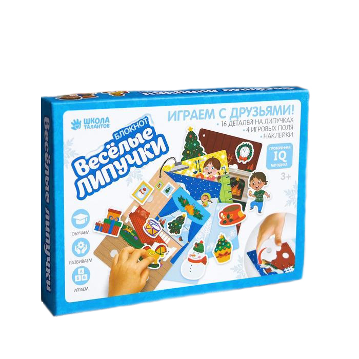

Развивающая игрушка Школа талантов Играем с друзьями