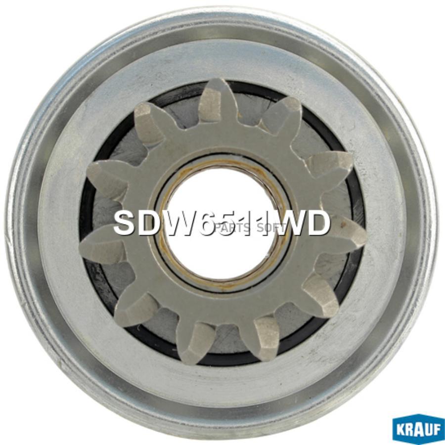 

Бендикс Стартера Krauf sdw6511wd