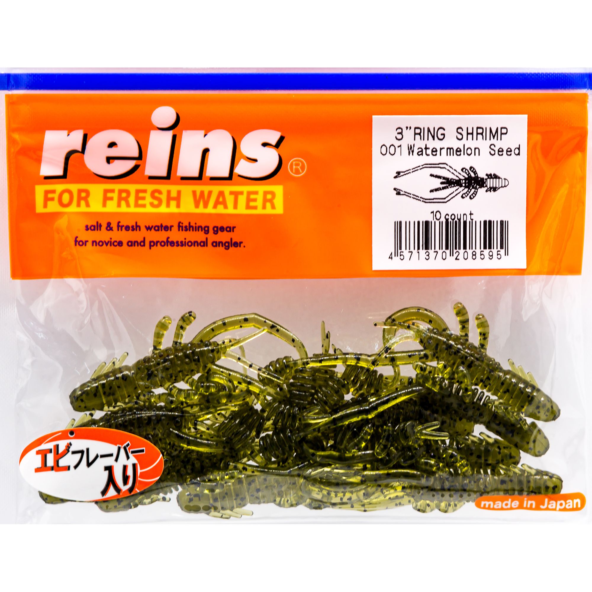 Силиконовая приманка Reins Ring Shrimp 75 мм цвет 001 Watermelon Seed 12 шт