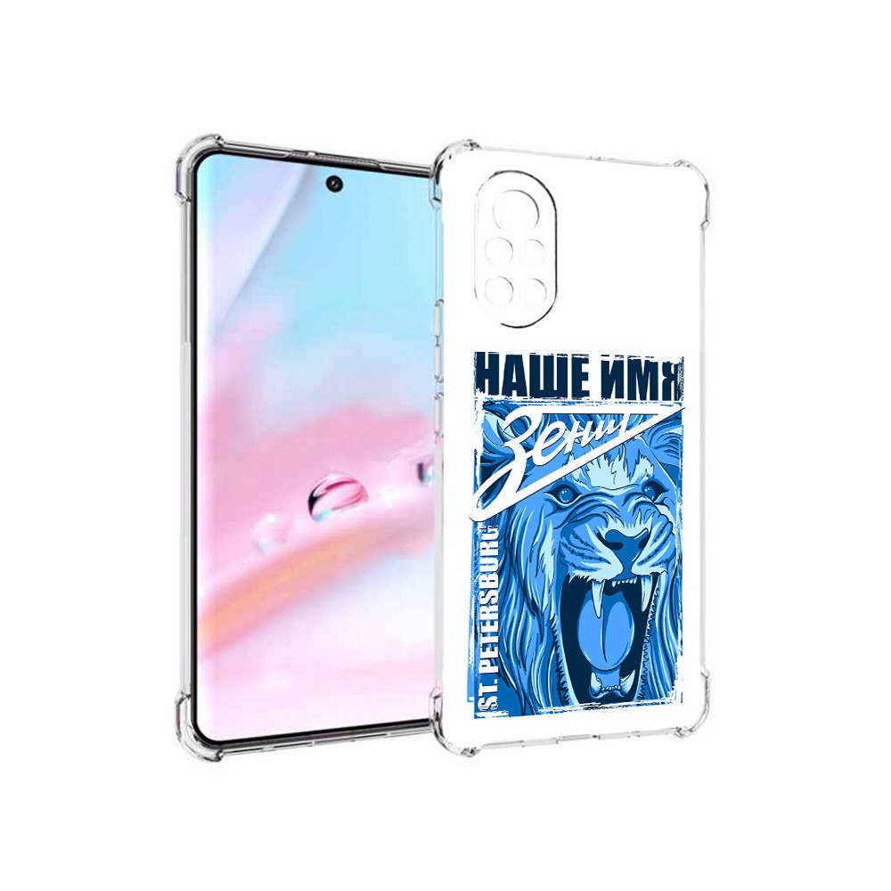 

Чехол MyPads ФК наше имя зенит для Huawei Nova 8 (ANG-LX1), Прозрачный, Tocco
