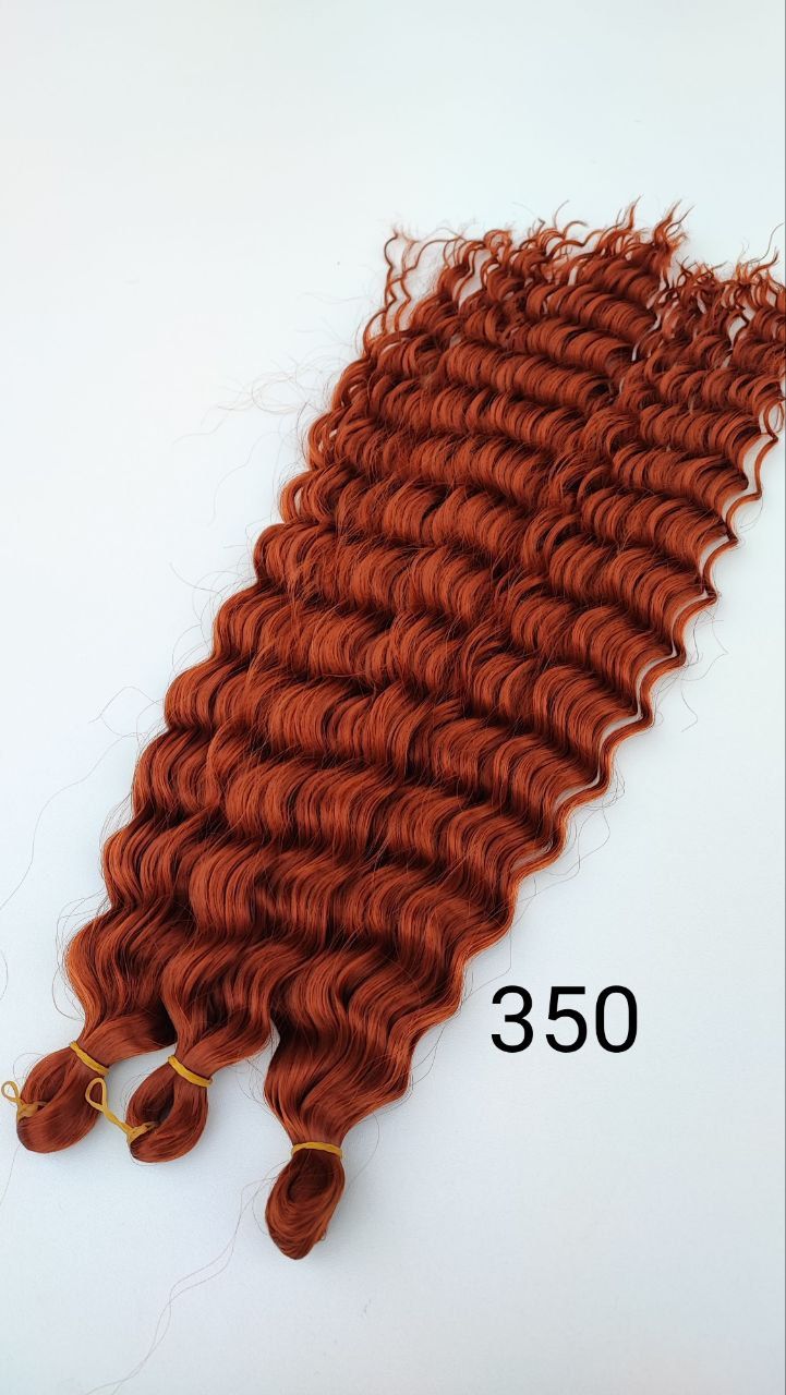Афрокудри для плетения волос Ариэль канекалон цвет 350 рыжий длина 60 см вес 300 г