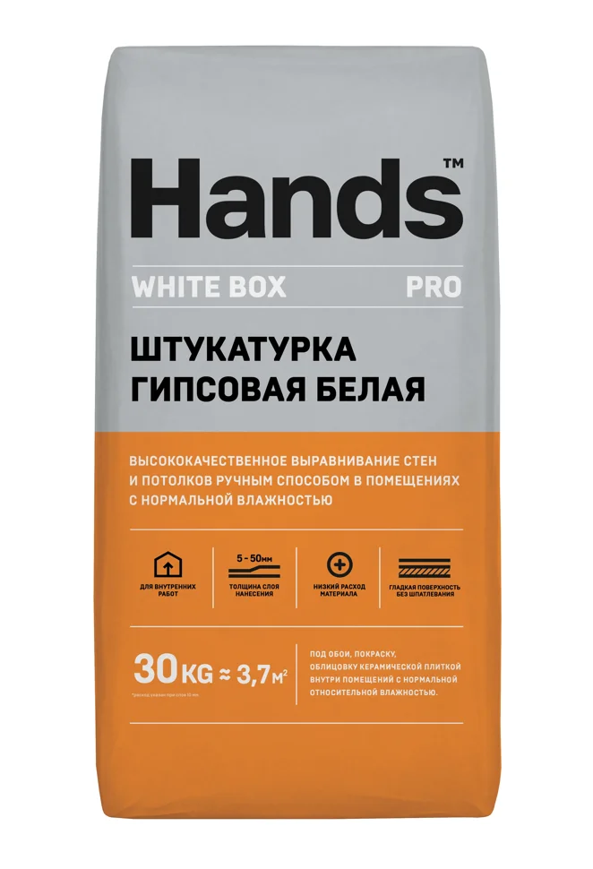 фото Штукатурка гипсовая hands white box pro белая универсальная 30 кг