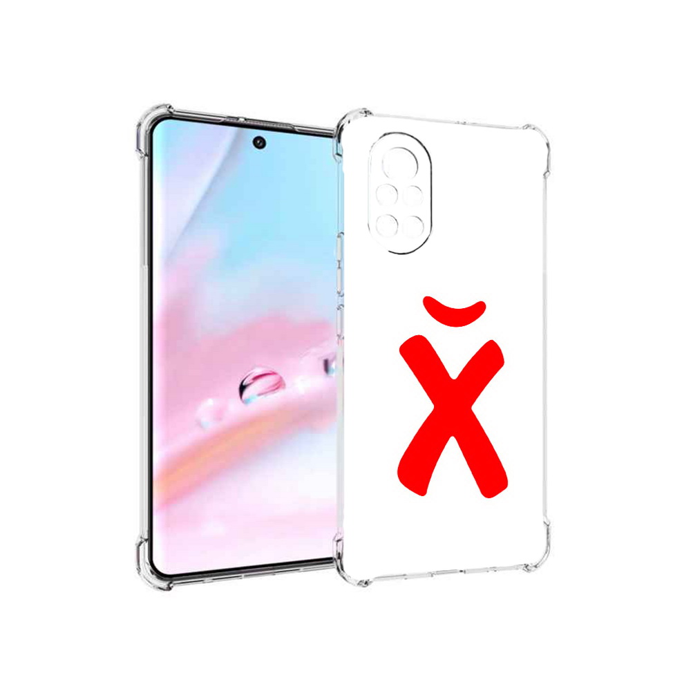 

Чехол MyPads абстракция буква х для Huawei Nova 8 (ANG-LX1), Прозрачный, Tocco