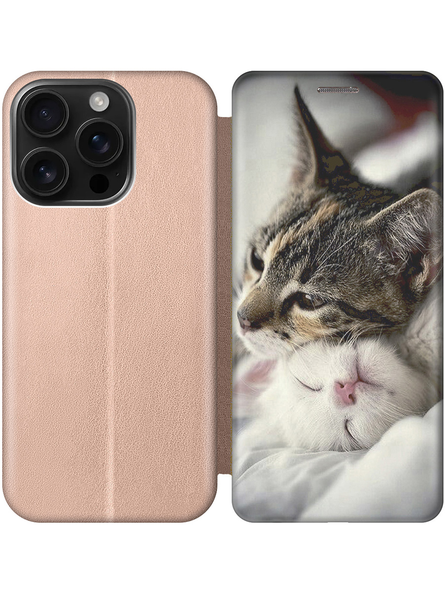 

Чехол-книжка на Apple iPhone 16 Pro с принтом "Милые котики" золотой, Золотистый;бежевый;белый;коричневый, 785197711