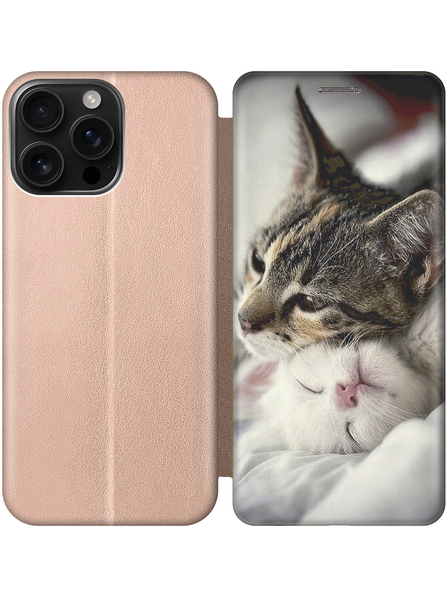 

Чехол-книжка на Apple iPhone 16 Pro Max с принтом "Милые котики" золотой, Золотистый;бежевый;белый;коричневый, 785198311