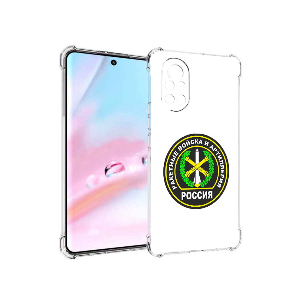 Чехол MyPads артиллерия для Huawei Nova 8 (ANG-LX1)