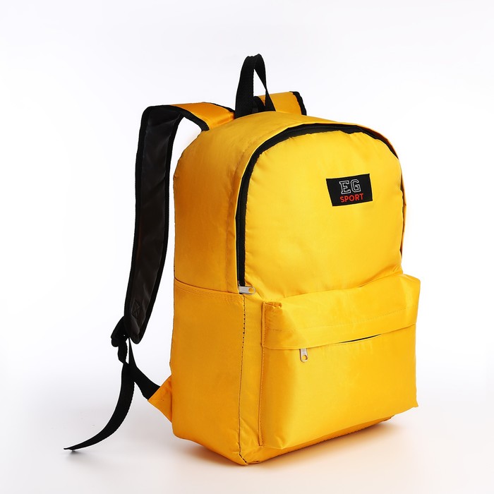 Рюкзак на молнии, наружный карман жёлтый рюкзак pixel one для ноутбука чёрно жёлтый