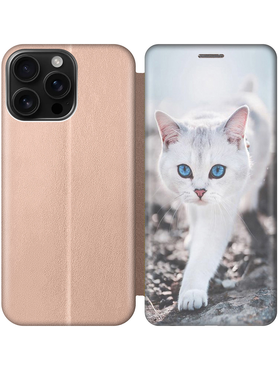 

Чехол-книжка на Apple iPhone 16 Pro Max с принтом "Голубоглазый кот" золотой, Золотистый;белый;серый;синий, 785198312