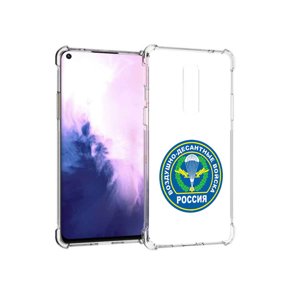 

Чехол MyPads Tocco для OnePlus 8 вдв (PT147214.134.258), Прозрачный, Tocco
