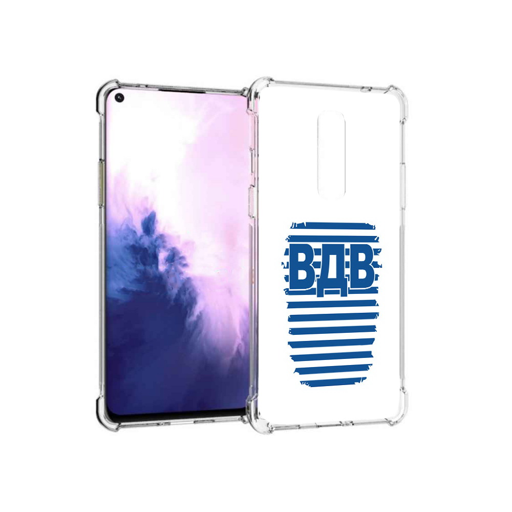 

Чехол MyPads Tocco для OnePlus 8 вдв2 (PT147214.134.259), Прозрачный, Tocco