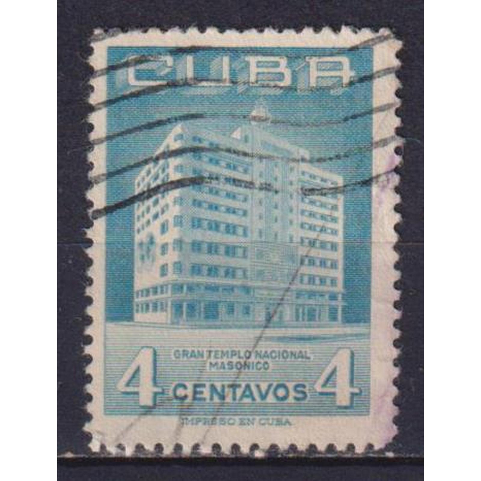 

Почтовые марки Куба Храм Масонской Великой Ложи Кубы, Гавана Религия, 495