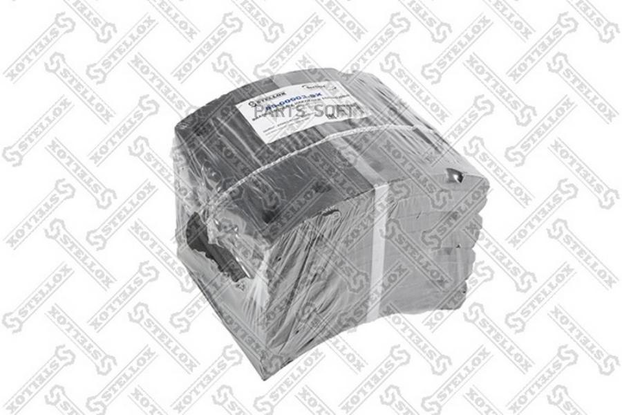 

STELLOX 8500903SX 85-00903-SX_накладки торм.с ЗАКЛЕПК.3-ремУВЕЛИЧЕН РЕСУРС 19032 18.5-11.