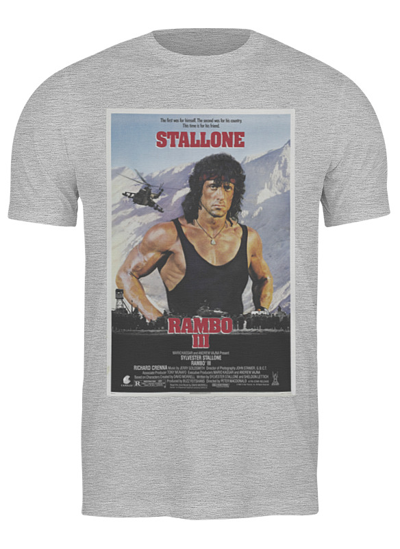 Футболка мужская Printio Rambo iii / stallone серая M