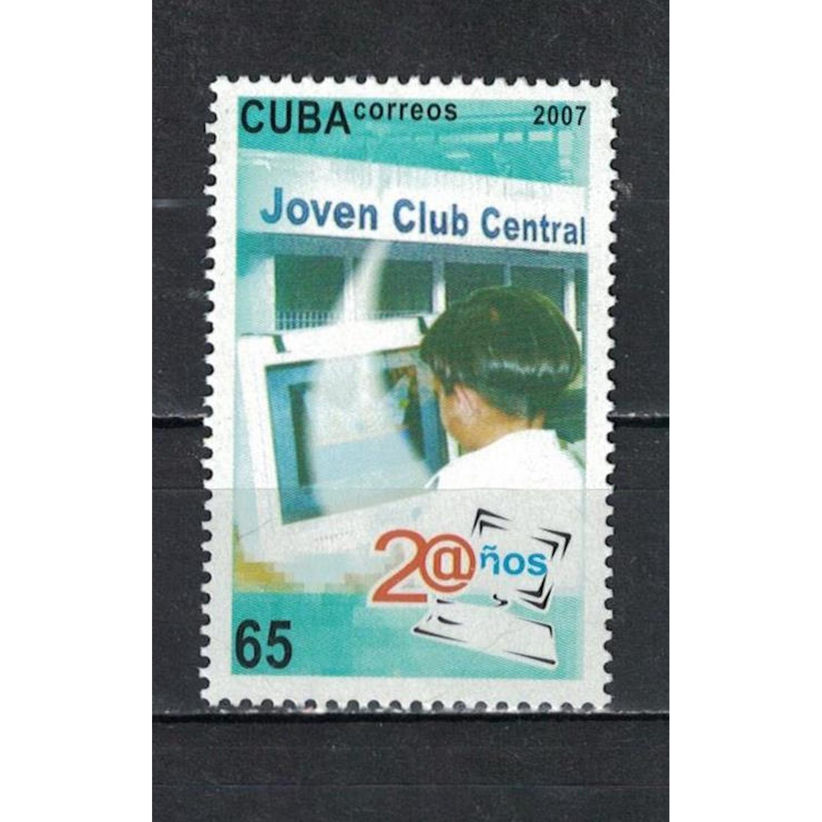 

Почтовые марки Куба 20-летие Центрального Joven Club Компьютеры