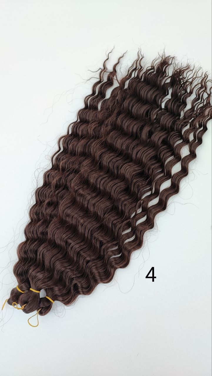 Афрокудри для плетения волос Ариэль канекалон цвет 4 шоколад длина 60 см вес 300 г