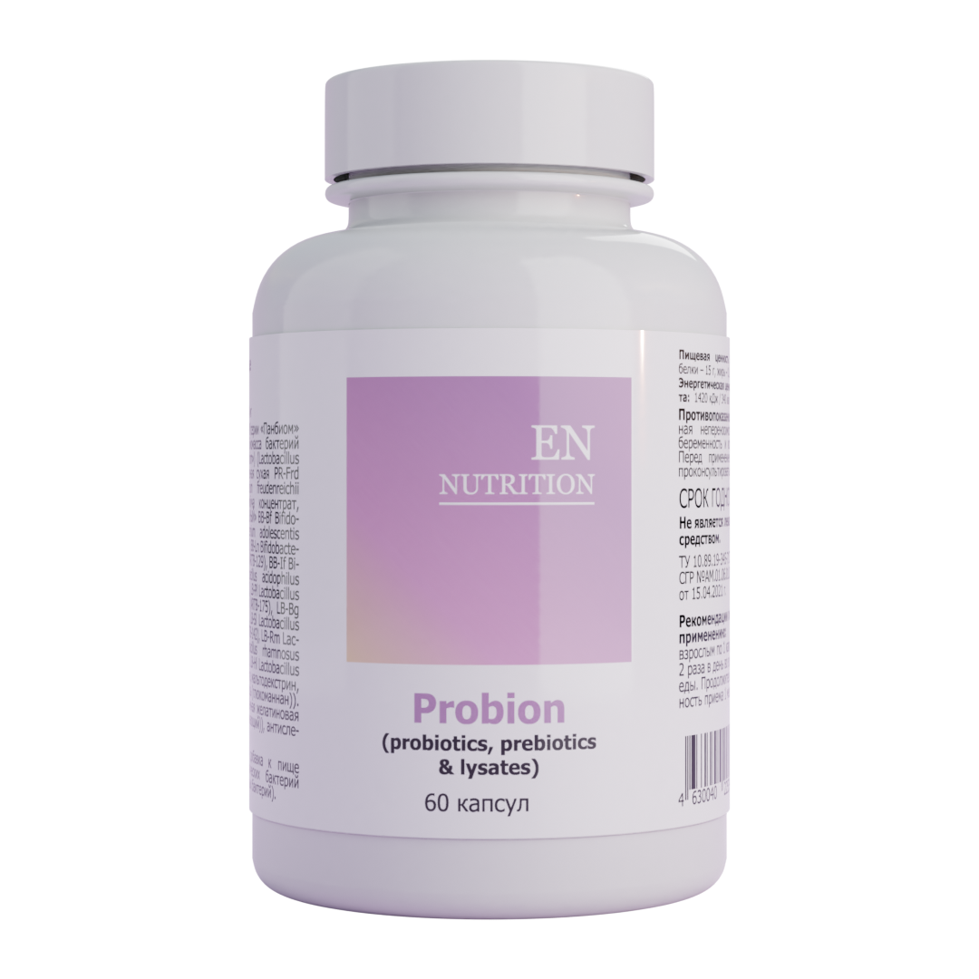 

Витамины EN Nutrition Probion probiotics, prebiotics & lysates капсулы 60 шт., Probion