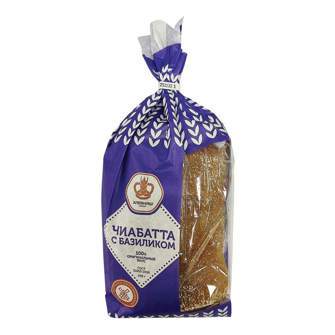 

Чиабатта ХлебНаш с базиликом, 200 г