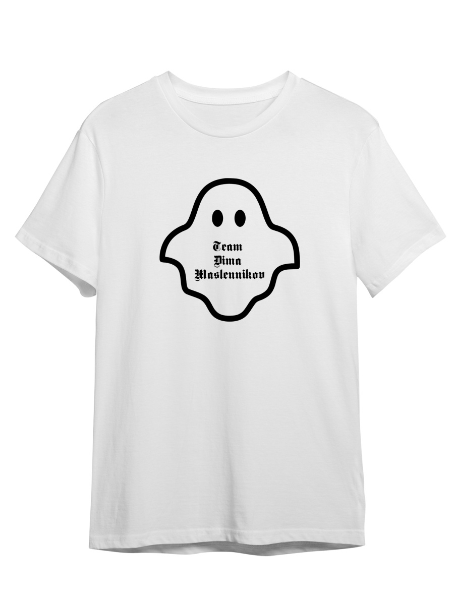 фото Футболка унисекс сувенирshop ghostbuster/гостбастер/масленников 14 белая 3xl (56-58)