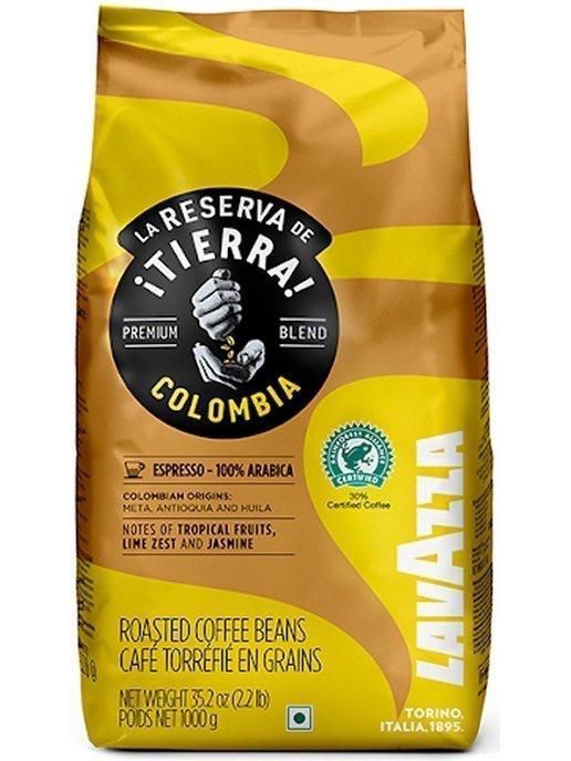 Кофе в зернах Lavazza Tierra Colombia 1 кг