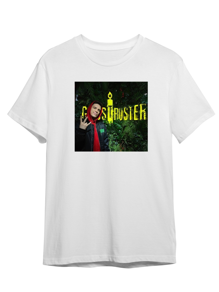 фото Футболка унисекс сувенирshop ghostbuster/гостбастер/масленников 19 белая 2xl (52-54)