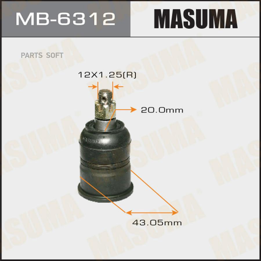 

Опора шаровая нижняя Honda Accord 03> Masuma MB6312