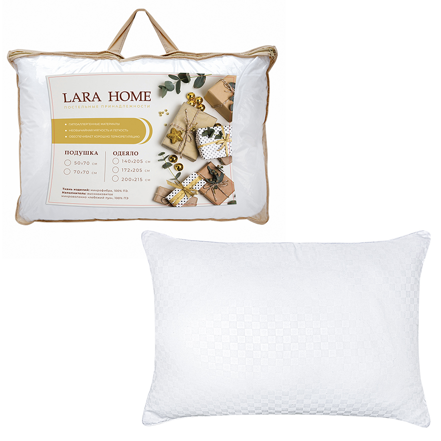 Подушка для сна Lara Home Swan Лебяжий пух 50*70, средняя жесткость