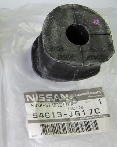 

NISSAN 54613JD17A ВТУЛКА СТАБИЛИЗАТОРА ЗАД
