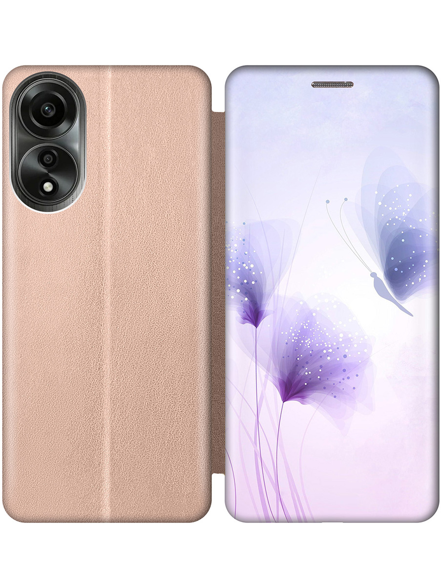 

Чехол-книжка на Oppo A78 4G с принтом "Бабочка и фиолетовые цветы" золотой, Золотистый;фиолетовый, 782629423