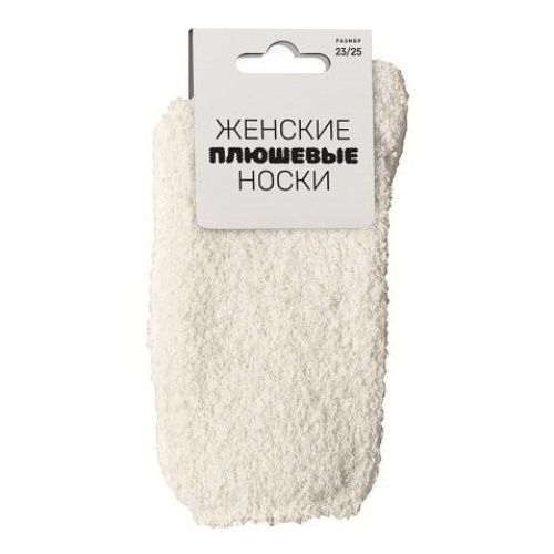 

Носки женские Скай Трейд белые 23-29, Белый